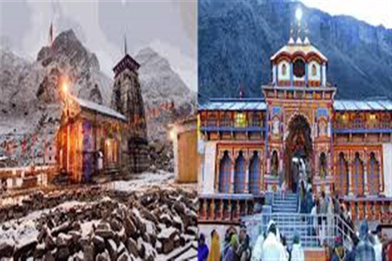 Do dham yatra ex Delhi